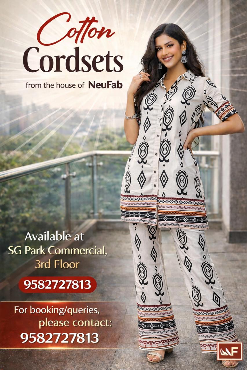 Cotton Coordset