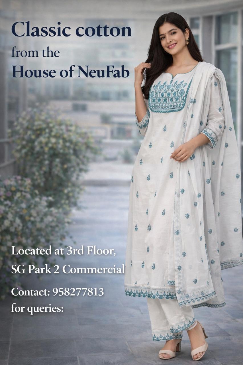 Cotton 3pc Suit